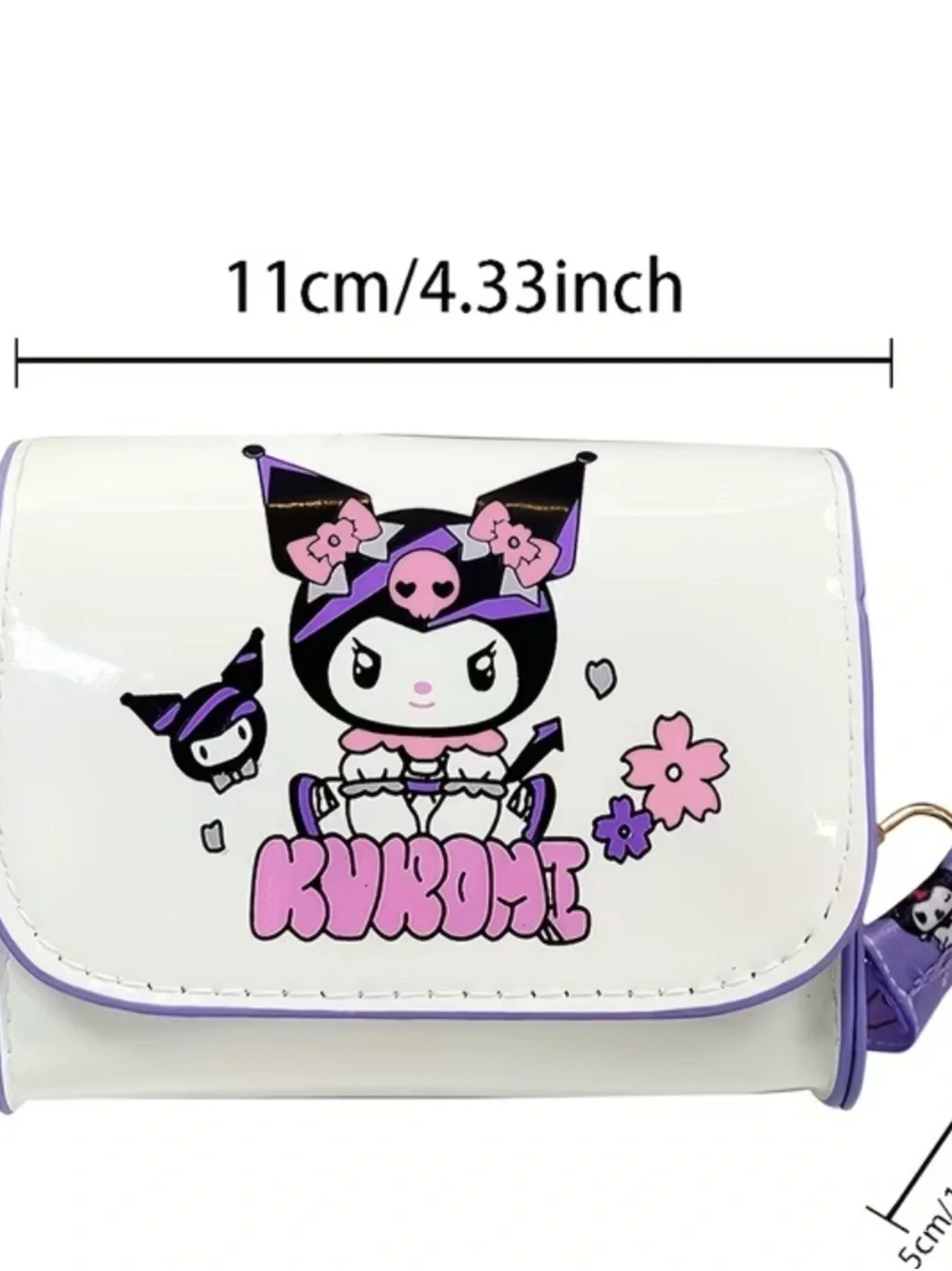 Kids' kukomi purse